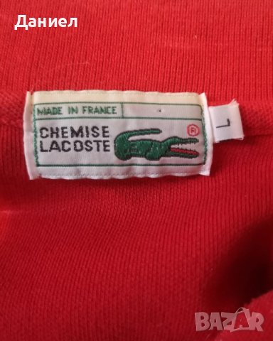 Поло тениска Lacoste , снимка 5 - Тениски - 43900010