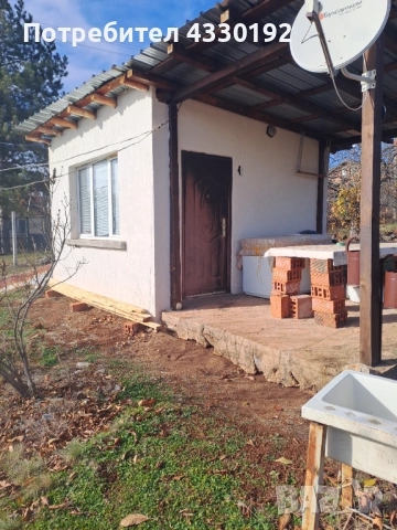 ПРОДАВА, снимка 2 - Парцели - 53014814