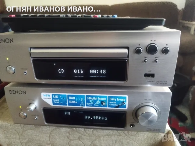 Denon D-F109 DAB/DCD-F109+дистанционно , снимка 3 - Ресийвъри, усилватели, смесителни пултове - 50216285