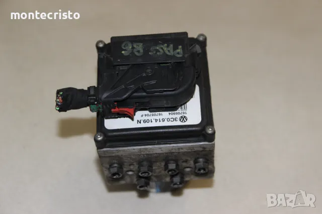 ABS модул VW Passat B6 (2005-2011г.) 3C0614109N / 3C0 614 109 N / 3C0.614.109.N