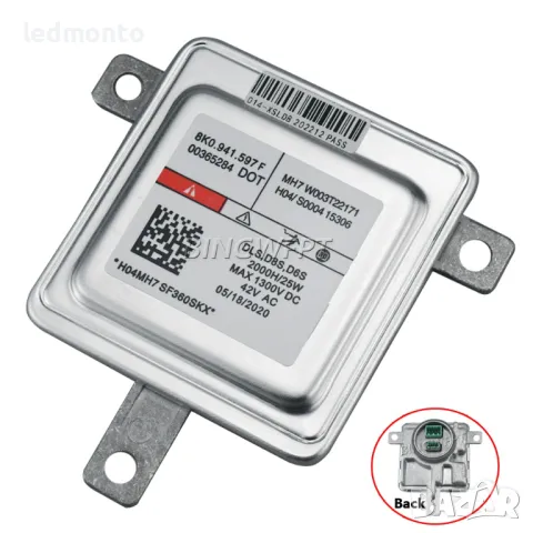 D8S 8K0941597F Xenon Headlight Ballast модул ксенон За Audi, VW и Porsche, снимка 2 - Части - 47751444