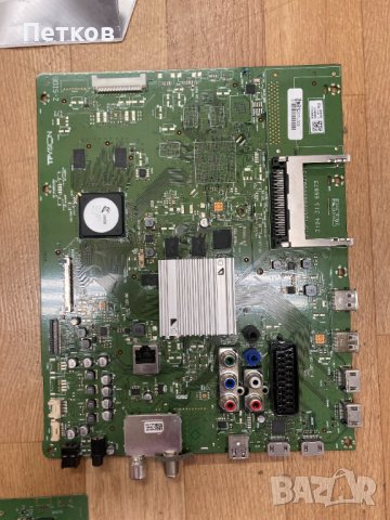 55PUS7809-12, снимка 2 - Части и Платки - 43127163