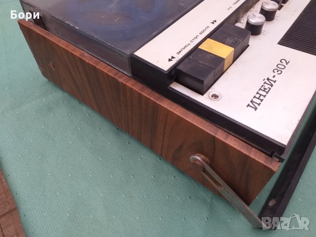 ИНЕЙ 302 Магнетофон 1972г, снимка 7 - Декове - 34754114