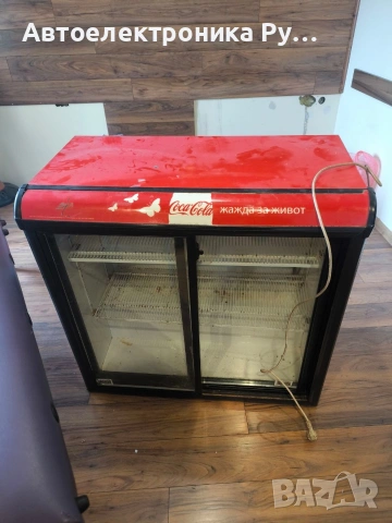 Хладилна витрина 