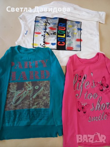 Детски блузи с дълъг ръкав 