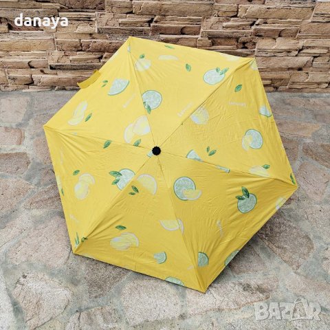 4451 Малък сгъваем чадър в калъф Плодове, с UV защита, противоветрен, снимка 7 - Други - 44127309
