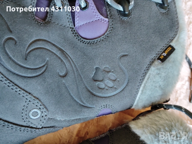 Зимни туристически ботуши Jack Wolfskin Thinsulate номер 41  номер, снимка 10 - Дамски ботуши - 53380531