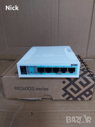 Mikrotik RB260GS
