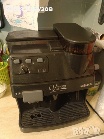 Саеко Виена, снимка 2 - Кафемашини - 52515965