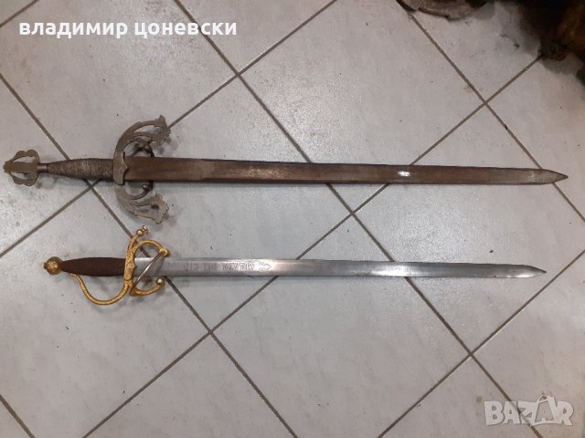 Два средновековни меча Толедо,меч,сабя,рапира,шпага