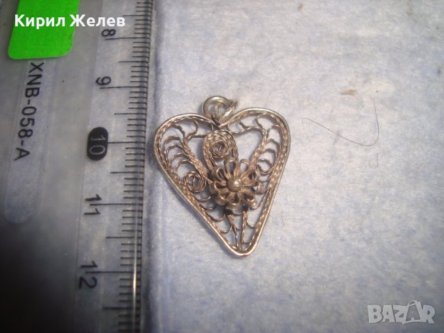 19 Век ФИЛИГРАНЕН АЖУРЕН СРЕБЪРЕН СЪРЦЕВИДЕН РЕТРО МЕДАЛЬОН ВИСОКА ПРОБА СРЕБРО РЪЧНА РАБОТА 32375, снимка 9 - Антикварни и старинни предмети - 38352409