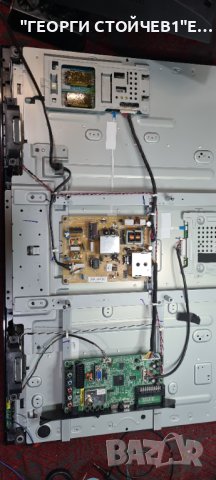 32AV933G 32AV933_MAIN BD DPS-140SP  LC320WXN[SC][C1]  LC320WXN-SSC1  6232L-0626A, снимка 2 - Части и Платки - 44103635