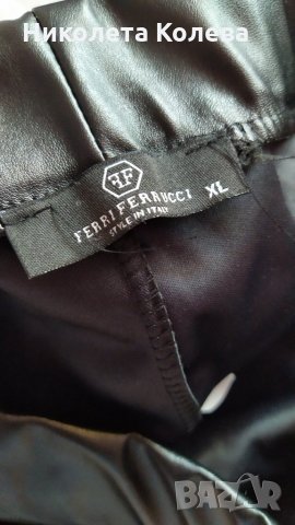 Кожен панталон с връзки и капси, снимка 7 - Панталони - 26612191