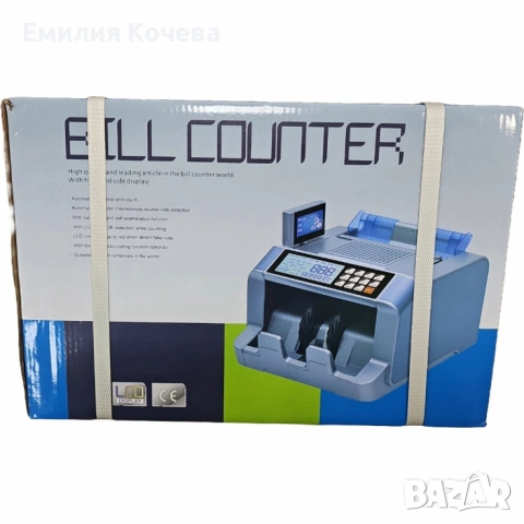 Машина за броене на пари, банкноти – Бързина, точност и сигурност, снимка 2 - Друга електроника - 53135343