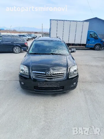 Авенсис т25 2.2 на части, снимка 3 - Автомобили и джипове - 49475976