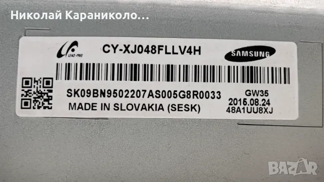 Продавам Power-BN44-00833A,Main-BN41-02356A,T.con-BN95-02330A тв SAMSUNG UE48JS8500T, снимка 4 - Телевизори - 50331096