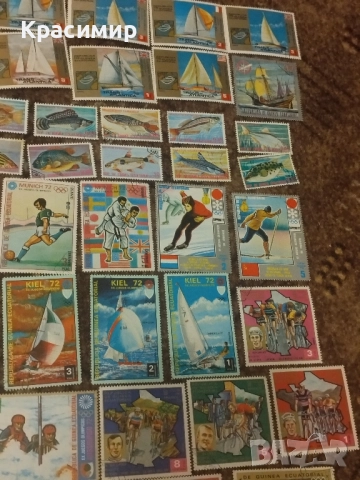 Пощенски марки Екваториална Гвинея 1972 г., снимка 9 - Филателия - 51546846