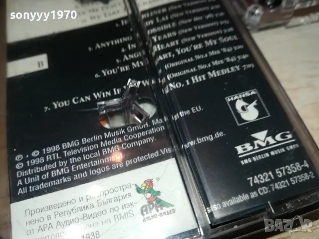 заявена-MODERN TALKING-ORIGINAL TAPE 0604251221, снимка 12 - Аудио касети - 49780215