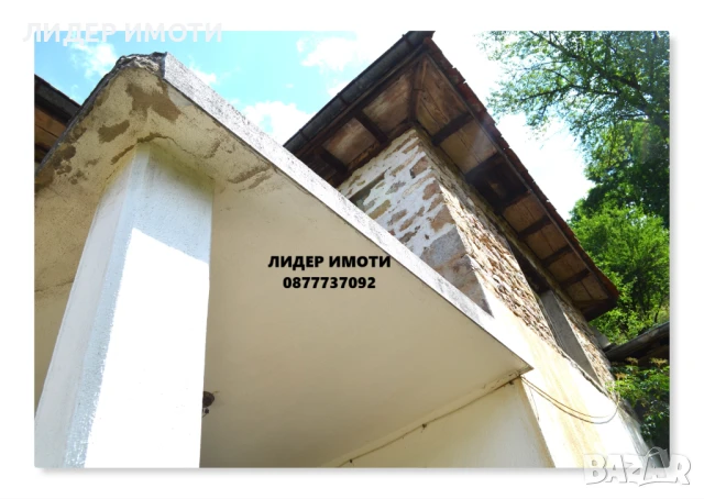 Продава се двуетажна къща в с. Полковник Серафимово, снимка 14 - Къщи - 50829217