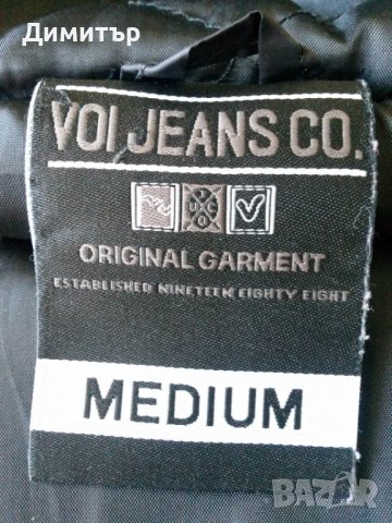 Мъжко яке без ръкави, снимка 4 - Якета - 38404731