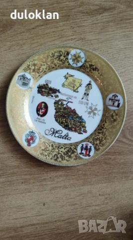 Красива,чиния от Малта.