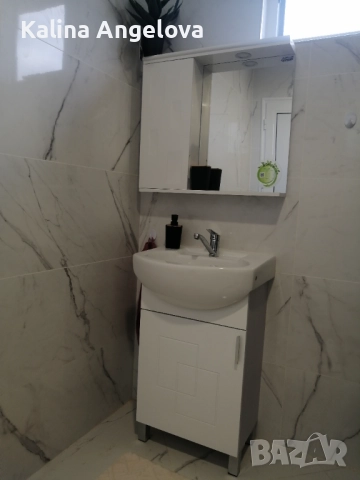 Стаи за гости "Уют" Хасковски Минерални бани, снимка 7 - Други услуги - 52595953