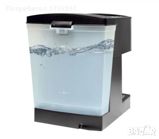 Еспресо кафемашина, 850W, Сив/Черен, снимка 5 - Кафемашини - 47943329