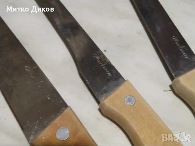 Ножове Метеор нови 4броя и масат за точене има стативе  за поставяне, снимка 5 - Прибори за хранене, готвене и сервиране - 48453155