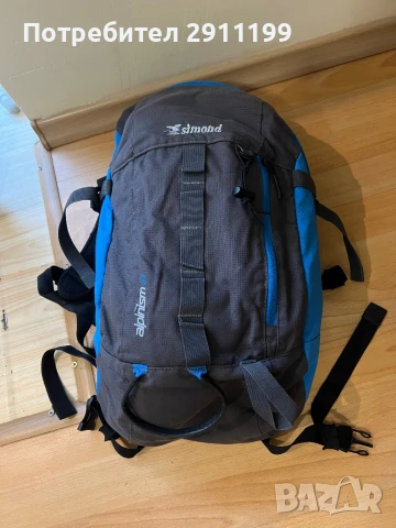 Раница Simond 22L