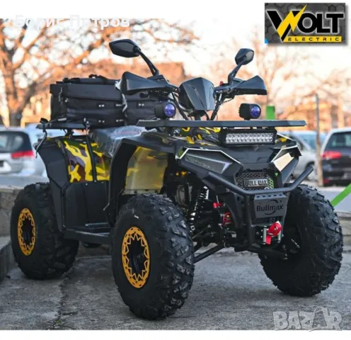 ATV BULLMAX INTRUDER 250сс, лебедка, теглич.
R/N/D автоматик, подгрев
, снимка 11 - Мотоциклети и мототехника - 48853984