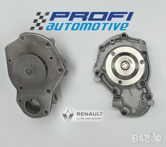 НОВА ВОДНА ПОМПА VALEO за RENAULT SAFRANE / ESPACE, снимка 3 - Части - 37303149