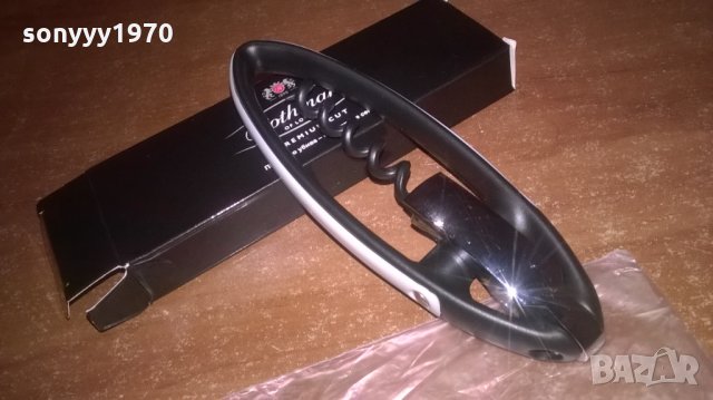 ROTHMANS-НОВА ОТВАРАЧКА, снимка 17 - Колекции - 27880297