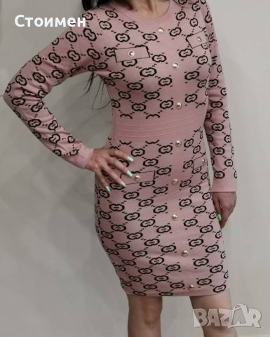 Страхотни рокли-еластично плетиво, снимка 6 - Рокли - 38474668