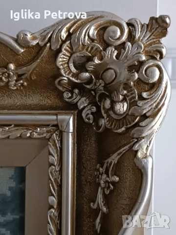 Гоблен Щастливото завръщане , снимка 4 - Гоблени - 53399190