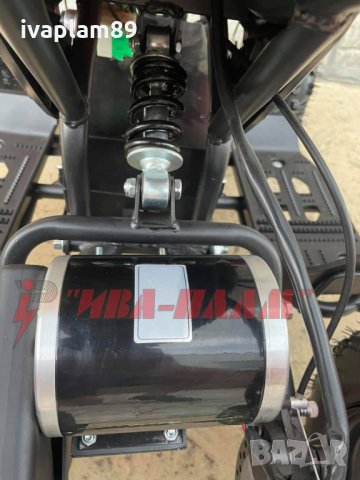 Електрическо ATV Детско MPM-0150SR,1200W,36V+Задно задвижване+Три скорости на управлени+ЛИЗИНГ-2024г, снимка 11 - Мотоциклети и мототехника - 33232246