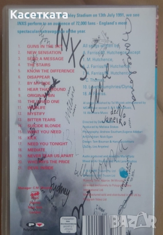Видеокасета VHS INXS – Live Baby Live (Wembley Stadium, 1991), снимка 2 - Други музикални жанрове - 52478224