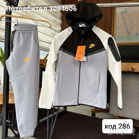 За 8 годишни топ комплекти, снимка 5 - Детски комплекти - 53079682