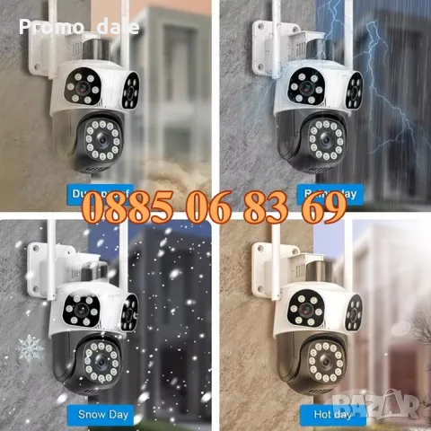 Безжична WiFi IP камера с 3 обектива 12MPx, нощно виждане, 360°, iCSee, микрофон, снимка 5 - IP камери - 49512084