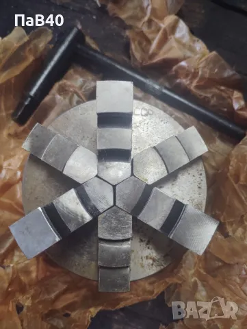 Универсал У100