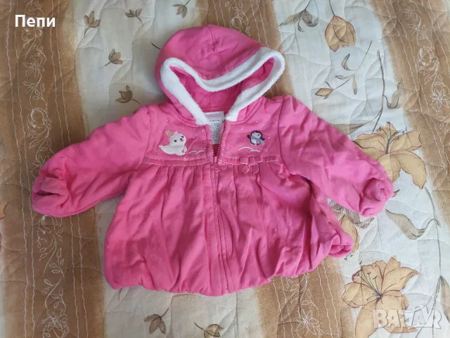 Якета за момиче 3 броя, снимка 2 - Бебешки якета и елеци - 49302688