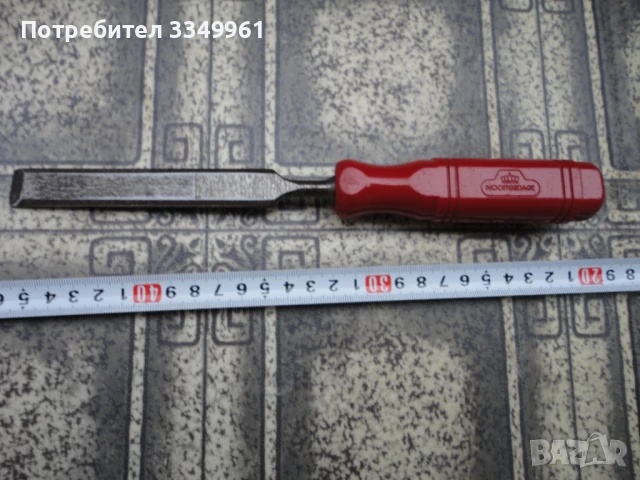 Страхотно длето Nootgedagt, снимка 7 - Други инструменти - 51341534