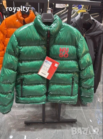 Hugo Boss Зелено Мъжки Яке 