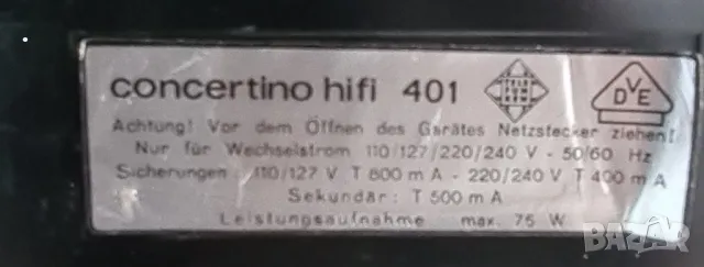 telefunken concertino hifi 401 във много добро състояние, снимка 3 - Ресийвъри, усилватели, смесителни пултове - 50185429