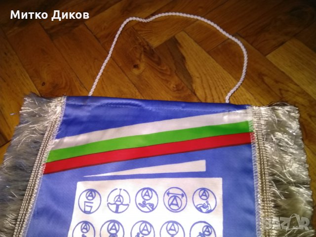 Академик София флагчета-3броя, снимка 11 - Футбол - 27192456