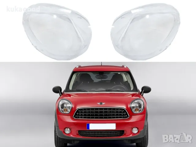Стъкла за фарове на Mini Countryman R60 - Halogen, снимка 5 - Части - 47544617