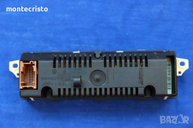 Радио дисплей дисплеи Citroen C3 Picasso (2008-2016г.) бордкомпютър / 5555502902, снимка 2 - Части - 38194915