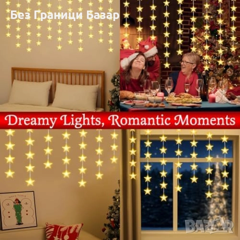 Нови 6 броя Коледни LED светлини звезди, 8 режима, таймер, топла светлина, снимка 5 - Декорация за дома - 52307925