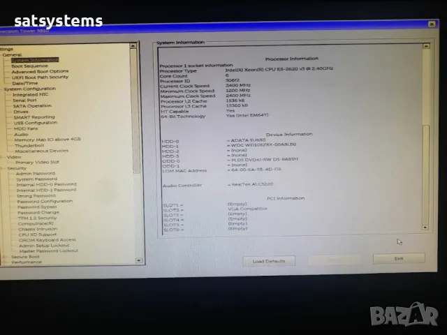 Работна Станция Dell Precision Tower 5810 Socket LGA2011, снимка 10 - Работни компютри - 47834792