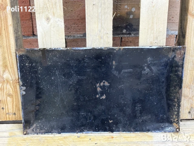 Емайлирана табела, снимка 3 - Антикварни и старинни предмети - 50823194