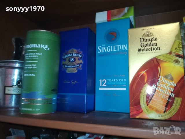 CHIVAS/DIMPLE/SIGLETON/CONNEMARA-ПРАЗНИ 1605231511, снимка 9 - Колекции - 40722552